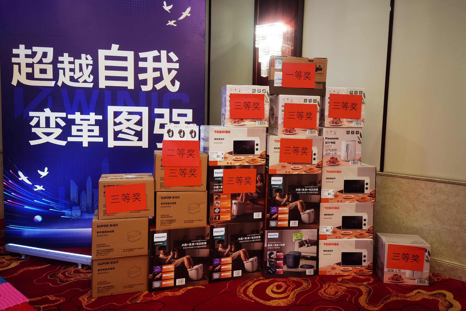 1737452208806054.jpg 1737452208806054.jpg